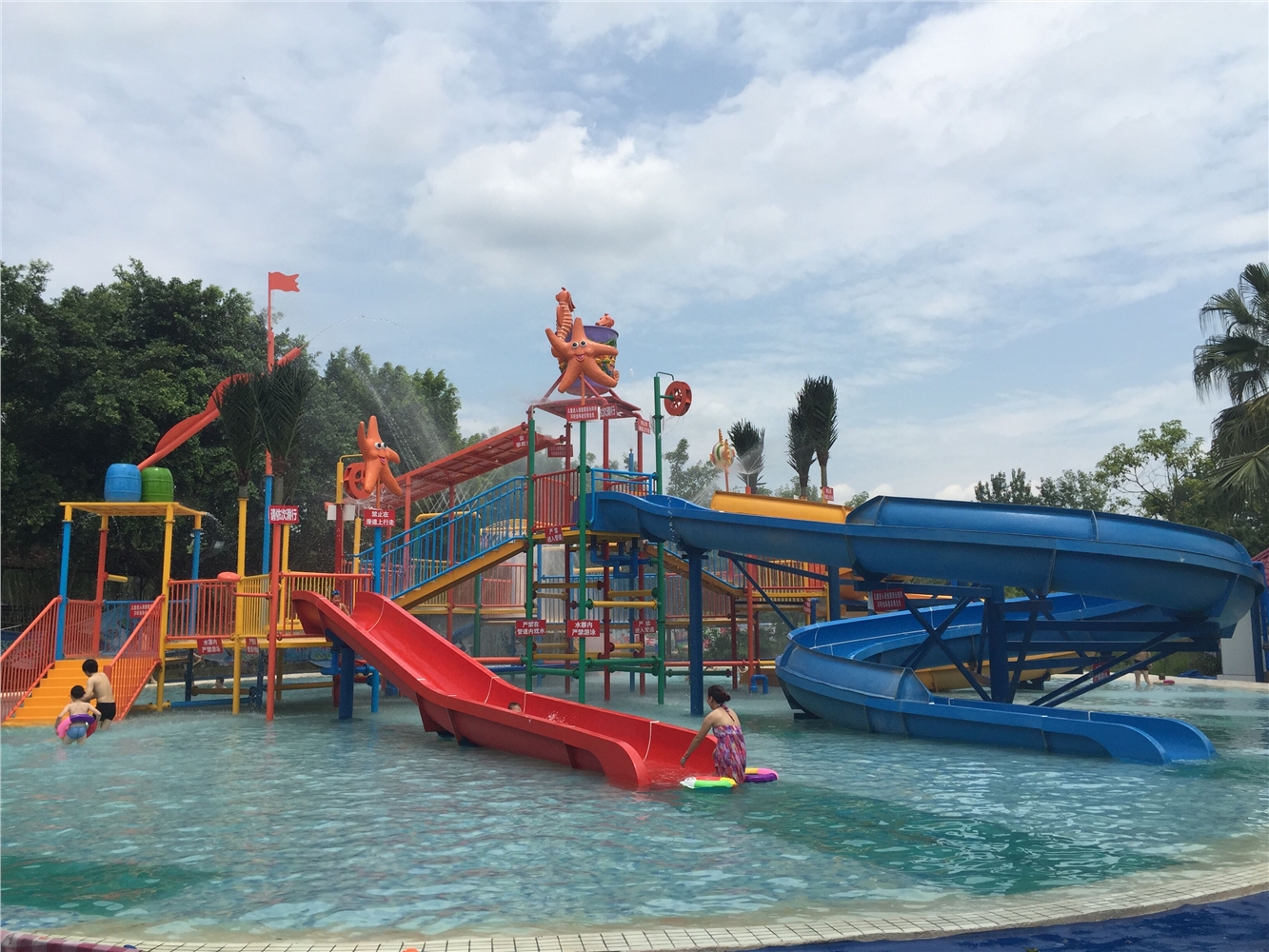 兒童水上樂園設(shè)備